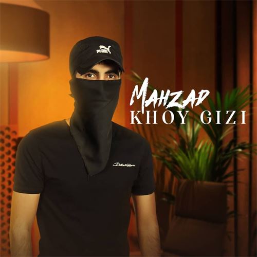 محزاد خوی قیزی